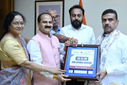 TATA Steel Marathon