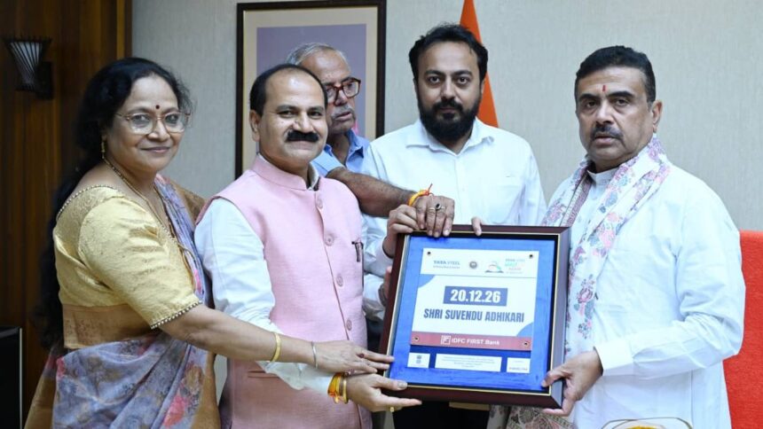 TATA Steel Marathon