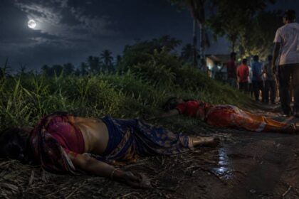 Harishchandrapur Horror