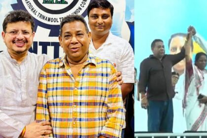 Uttam Kundu Arrest