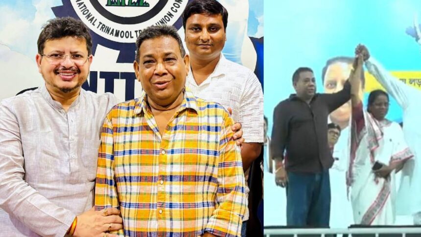 Uttam Kundu Arrest