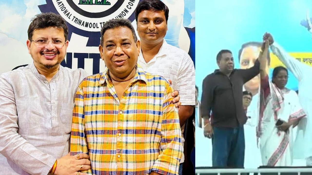 Uttam Kundu Arrest