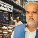 Sugar Price