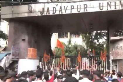 Jadavpur Incident