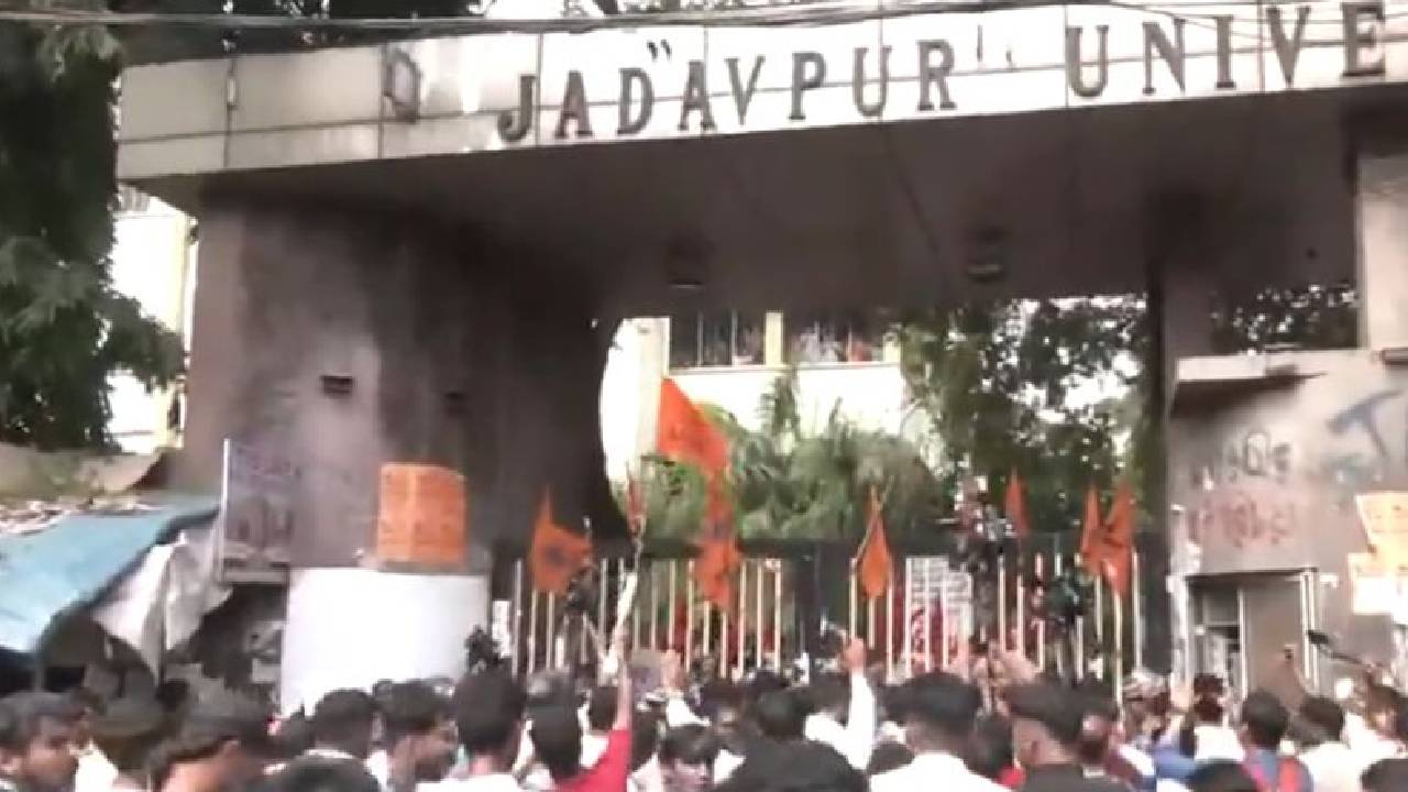 Jadavpur Incident