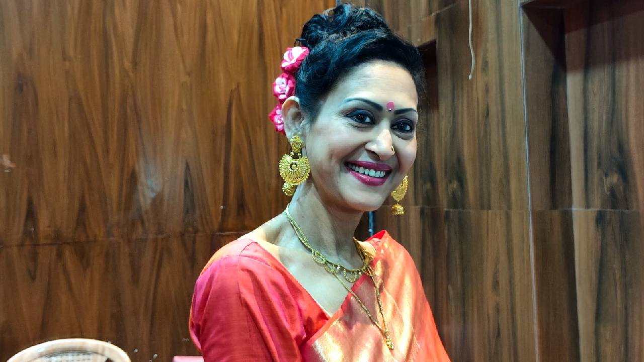 Indrani Haldar