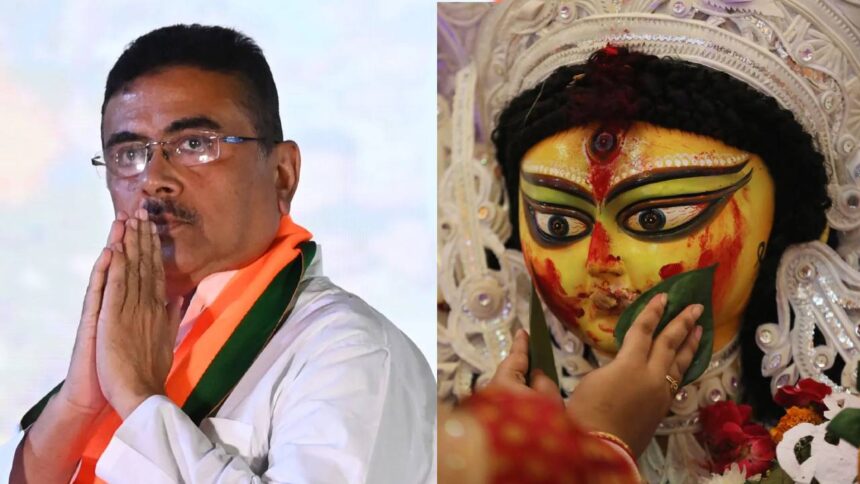 DurgaPuja Donation