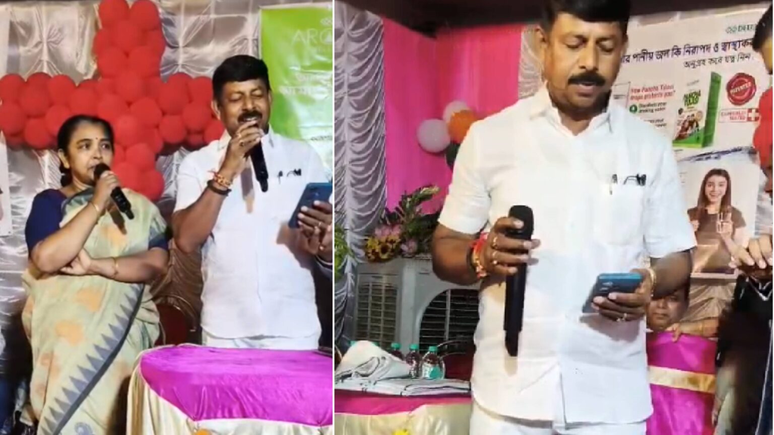 Political Duet Goes Viral