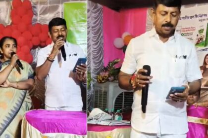 Political Duet Goes Viral