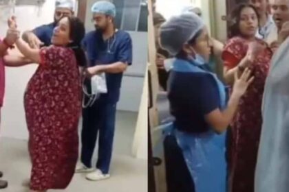 Hospital Negligence