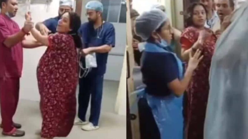 Hospital Negligence