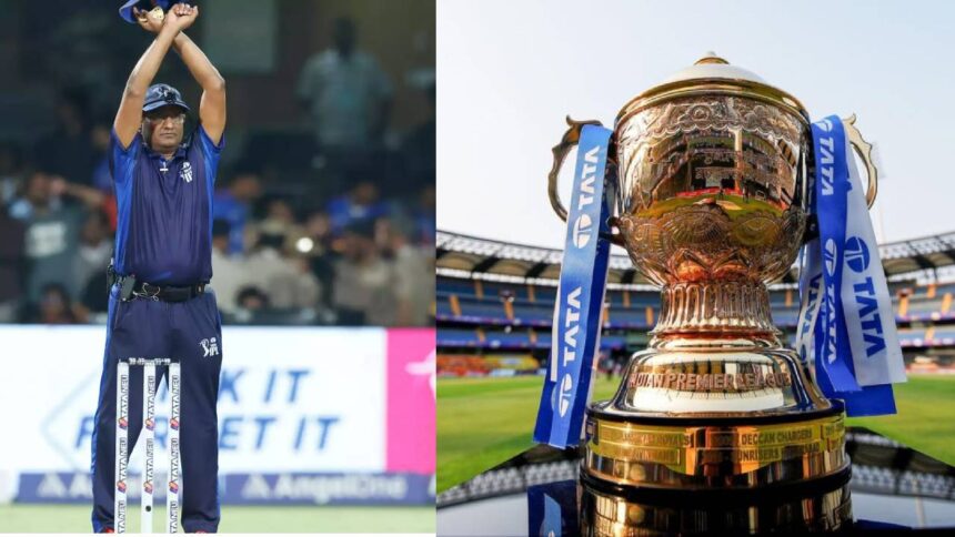 IPL Impact Rule