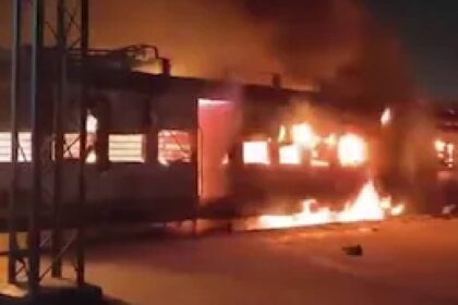 Train Fire