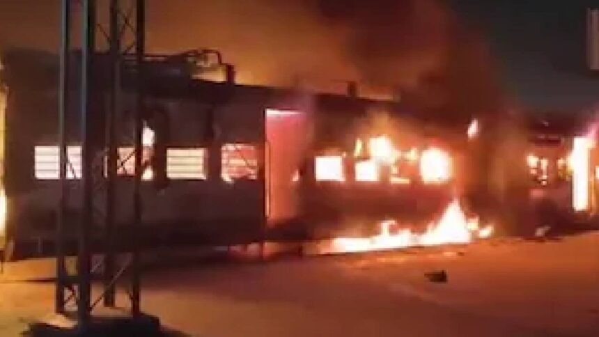 Train Fire