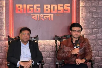 Bigg Boss Bangla