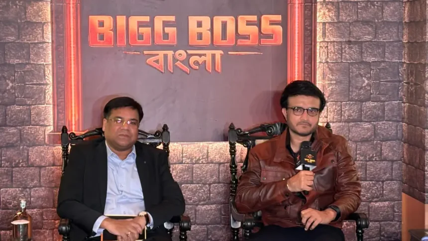 Bigg Boss Bangla