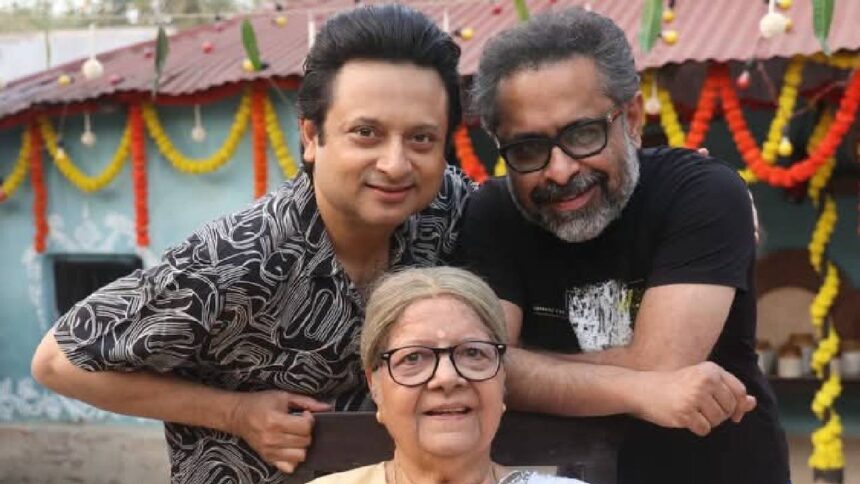 Familywala