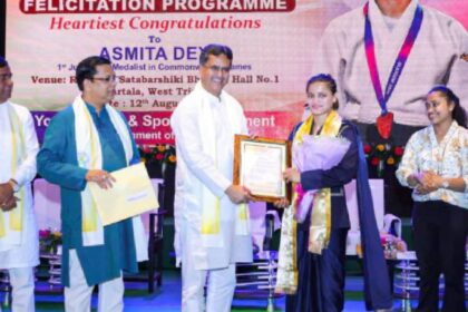 Ashmita Dey