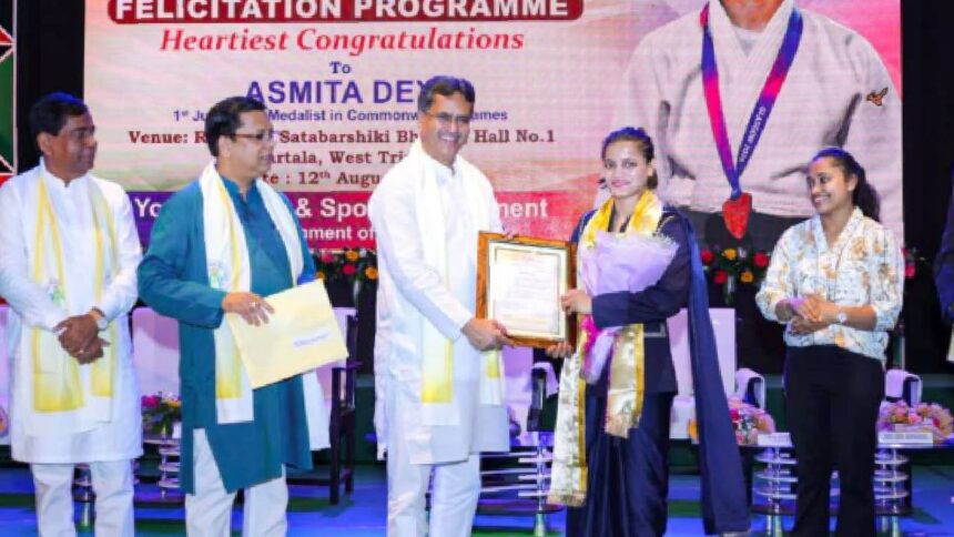 Ashmita Dey