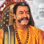 Pradeep Rawat