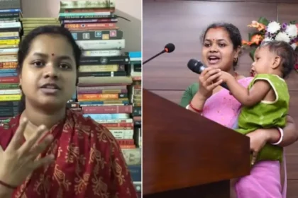 Pujarini Pradhan