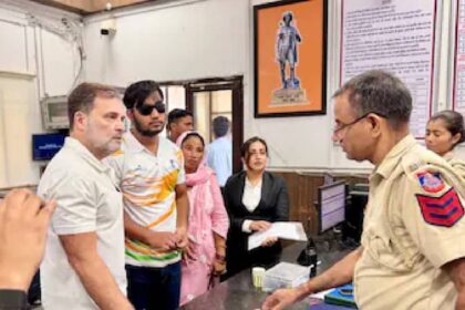Rahul Gandhi