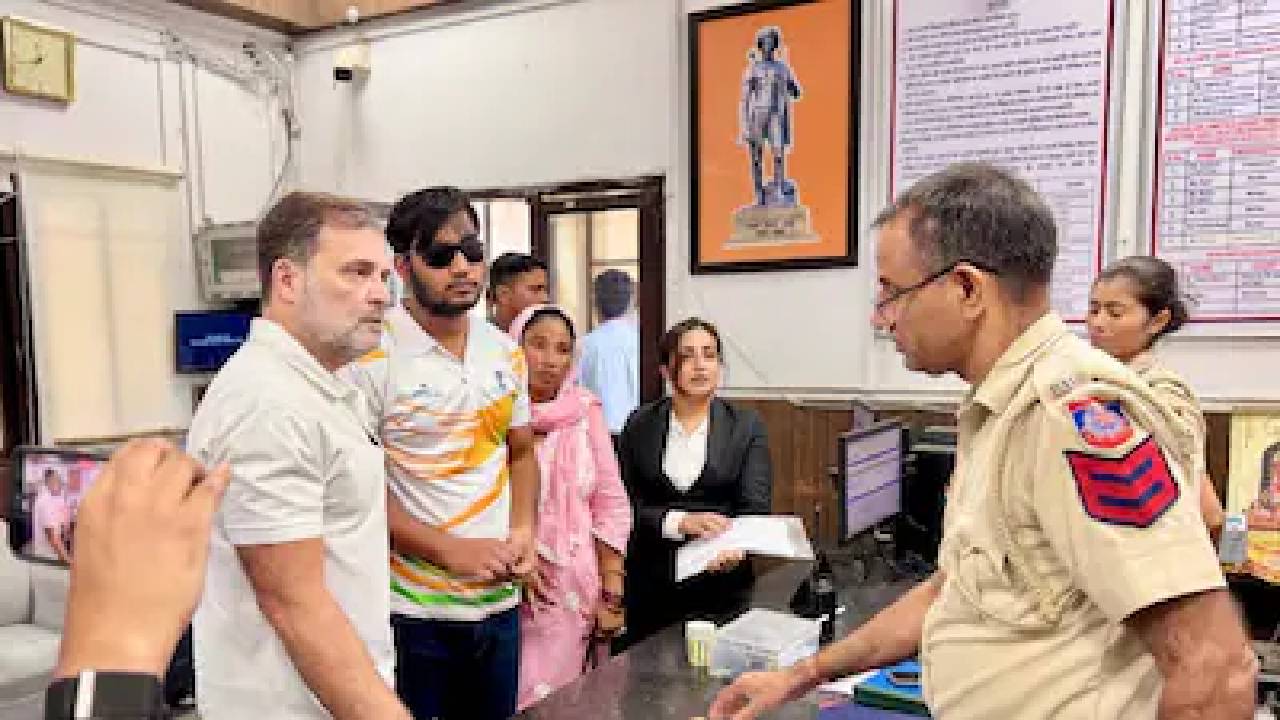 Rahul Gandhi