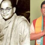 Rathindra Bose