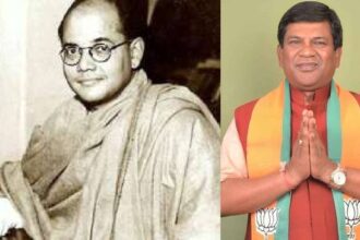 Rathindra Bose