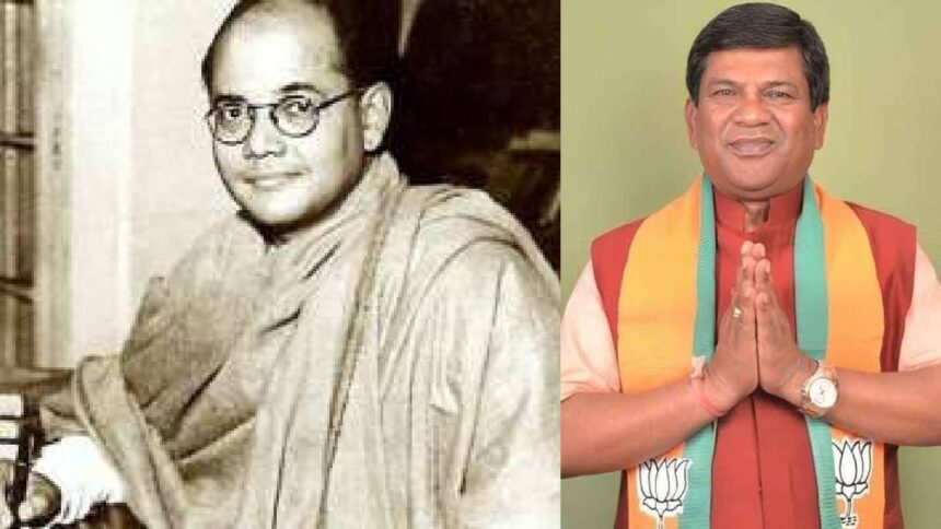 Rathindra Bose