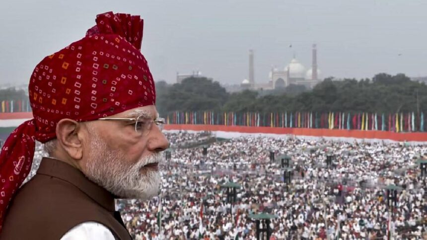 Red Fort Vande Mataram