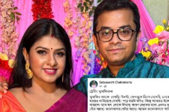 Sabyasachi Chakraborty