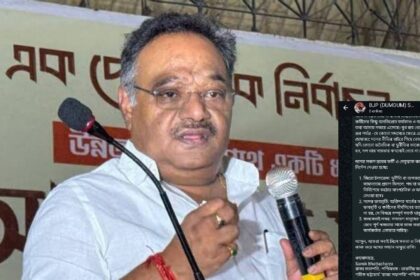 Shamik Bhattacharya