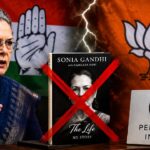 Sonia Memoirs