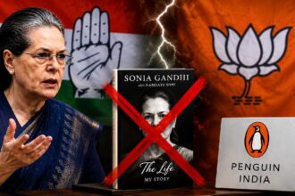 Sonia Memoirs