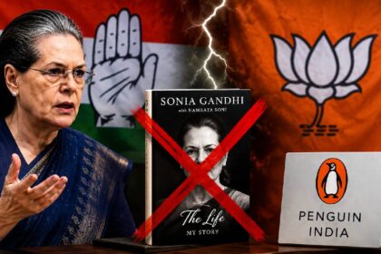 Sonia Memoirs