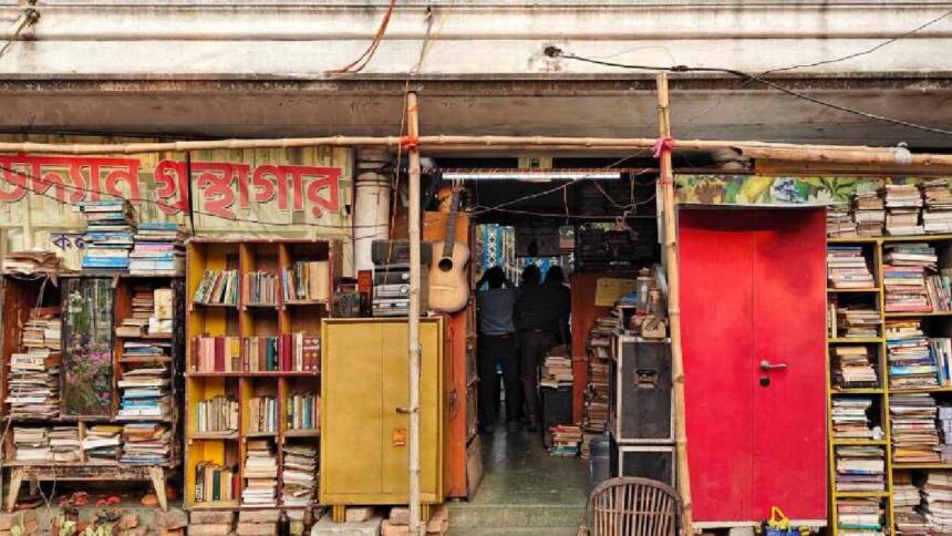 Street Library Kolkata