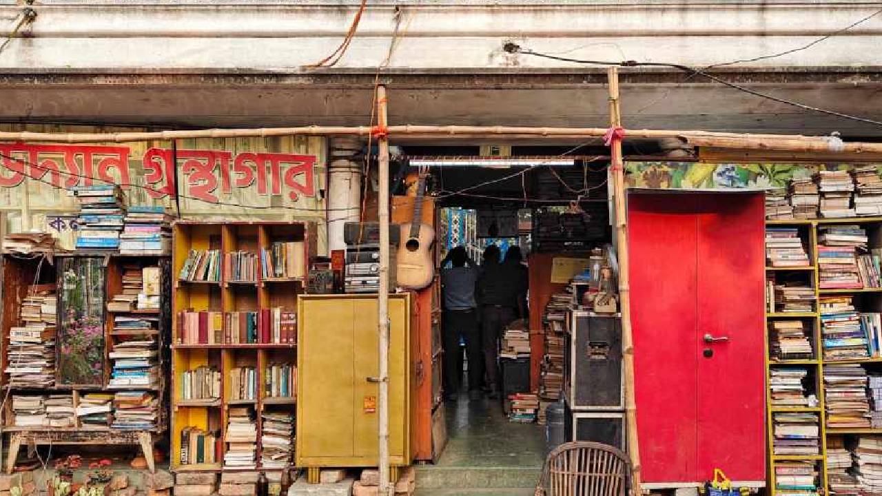 Street Library Kolkata