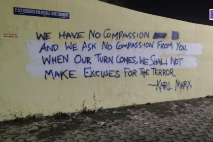 Karl Marx Quote