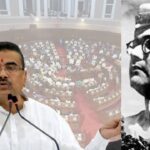 Suvendu Adhikari