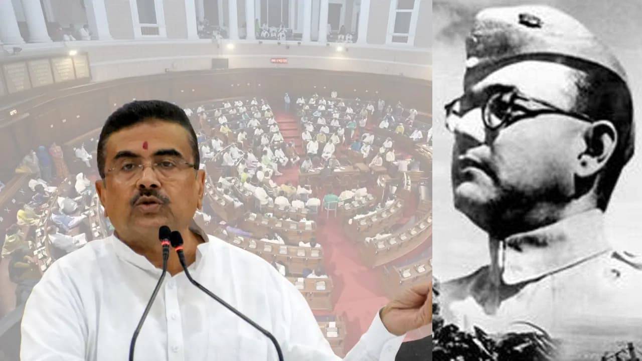 Suvendu Adhikari