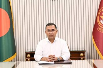 Tarique Rahman