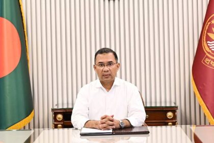 Tarique Rahman