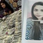 UP Tindar Blackmail