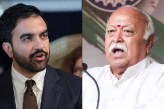 US Tour Mohan Bhagwat