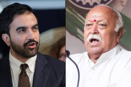 US Tour Mohan Bhagwat