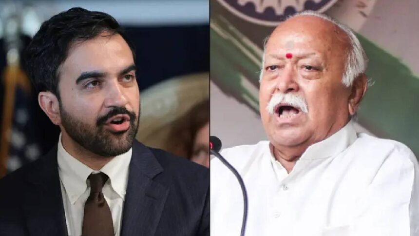US Tour Mohan Bhagwat