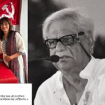 Usashi Chakraborty