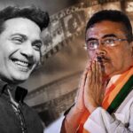 Uttam Kumar Centenary