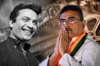 Uttam Kumar Centenary